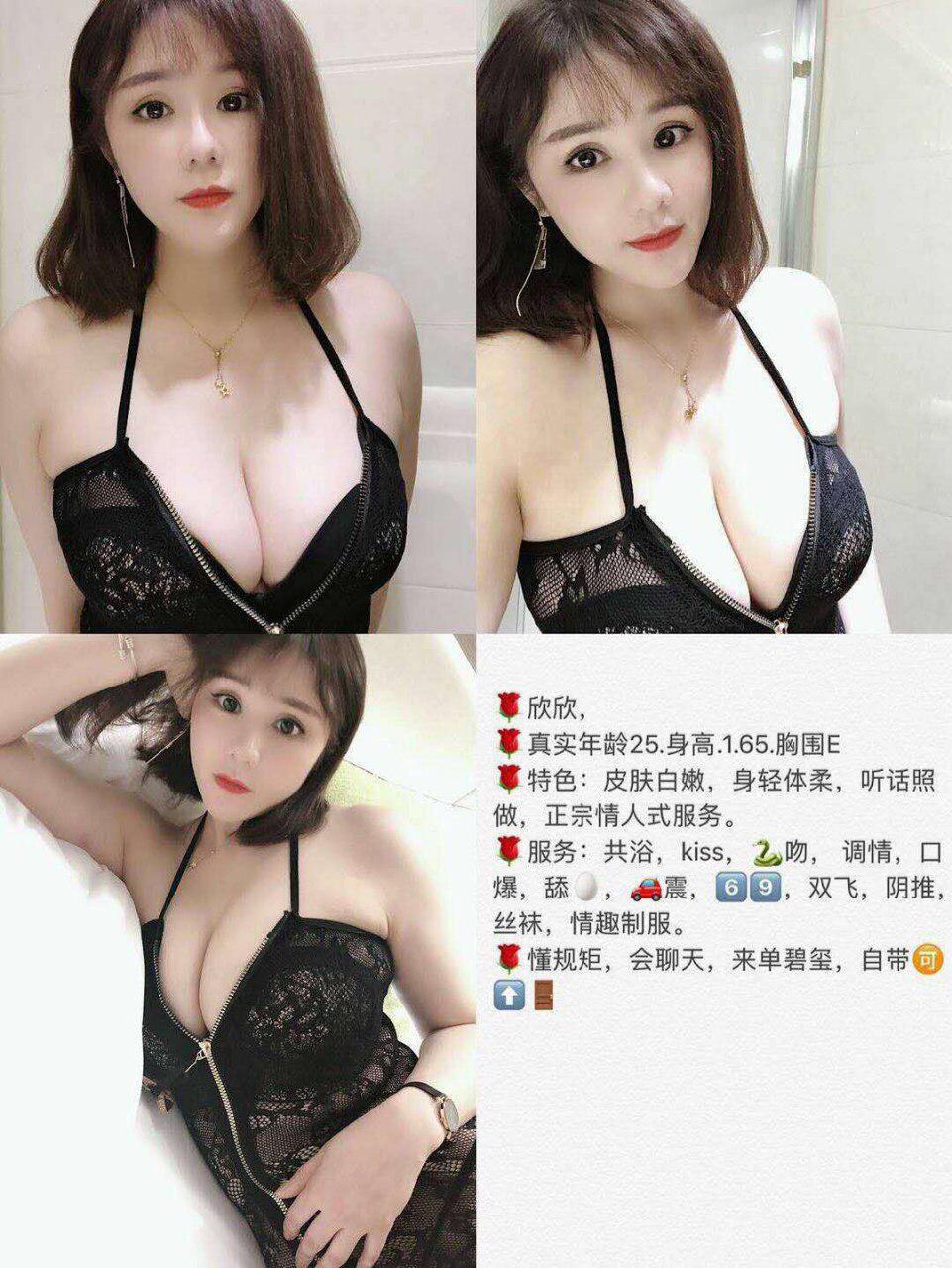 梦中的夜宴场景未处理版